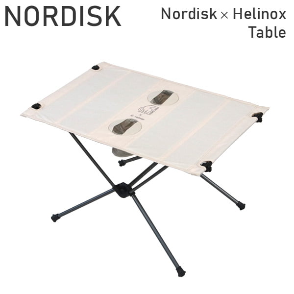 よろずやマルシェ本店 | Nordisk ノルディスク Nordisk × Helinox Table ノルディスク×ヘリノックス テーブル  149013【他商品と同時購入不可】: インテリア・家具・収納 －食品・日用品から百均まで個人向け通販