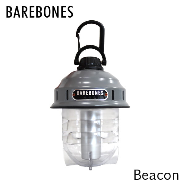 Barebones Living ベアボーンズ リビング Beacon ビーコンライト 2.0 Slate Gray スレートグレー
