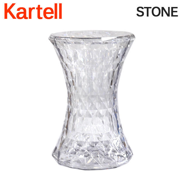 Kartell カルテル スツール ストーン STONE 8800 クリスタル CRYLTAL