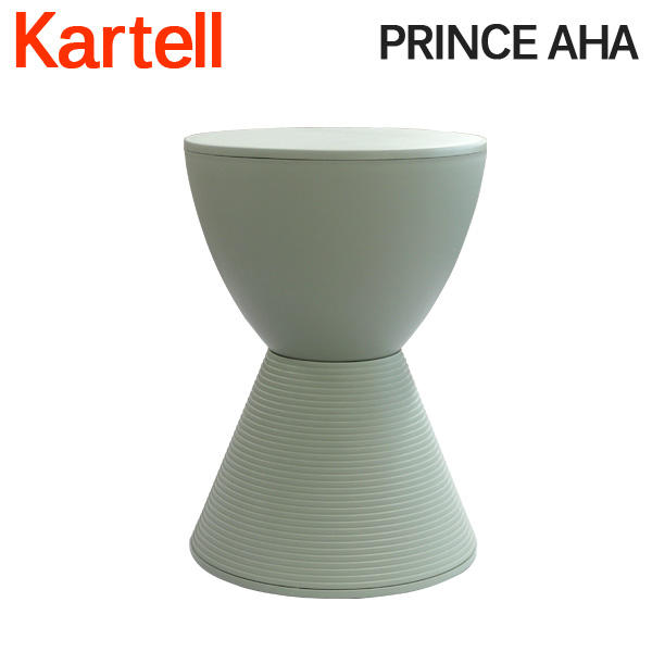 よろずやマルシェ本店 | Kartell カルテル スツール プリンスアハ 