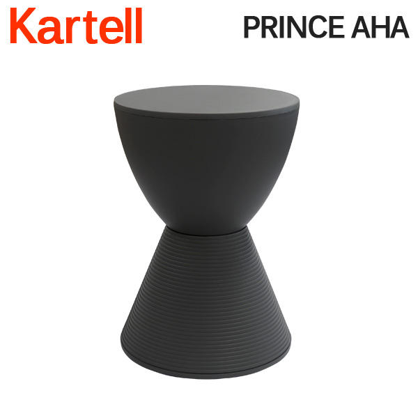 Kartell カルテル スツール プリンスアハ PRINCE AHA 8810 ピジョン PIGEON