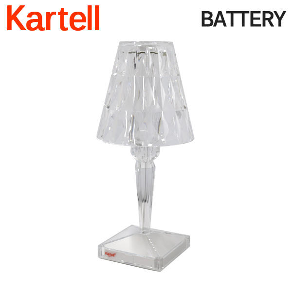 格安 価格でご提供いたします らくらく生活Kartell カルテル 充電式LEDテーブルランプ BATTERY バッテリー W11.5 D11.5  H25cm スモーク SFHL-K
