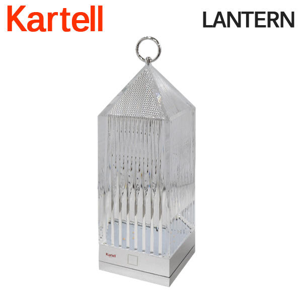 カルテル KARTELL ランタン クリスタル イタリア-