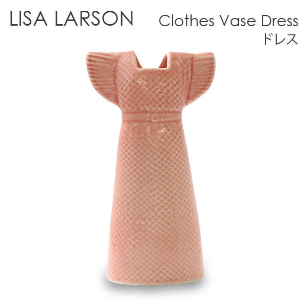 LISA LARSON リサ･ラーソン Clothes Vase Dress ドレス ピンク