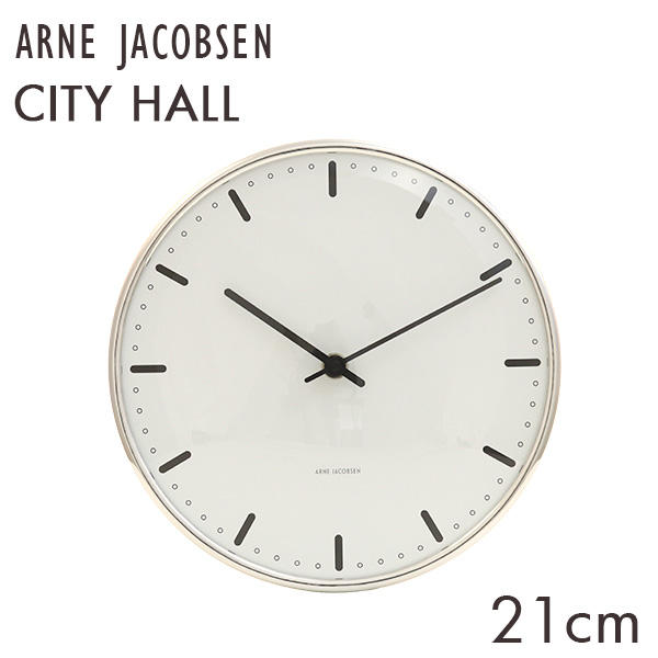 ARNE JACOBSEN アルネ・ヤコブセン 掛け時計 City Hall wall clock シティーホールクロック 21cm