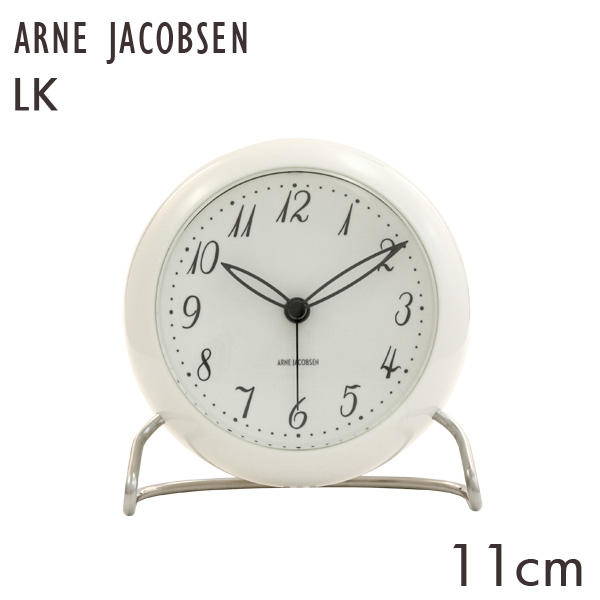 よろずやマルシェ本店 | ARNE JACOBSEN アルネ・ヤコブセン 置時計 LK 
