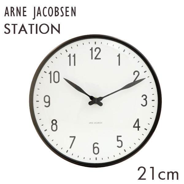 ARNE JACOBSEN  WALL CLOCK  アルネヤコブセン掛時計家具・インテリア