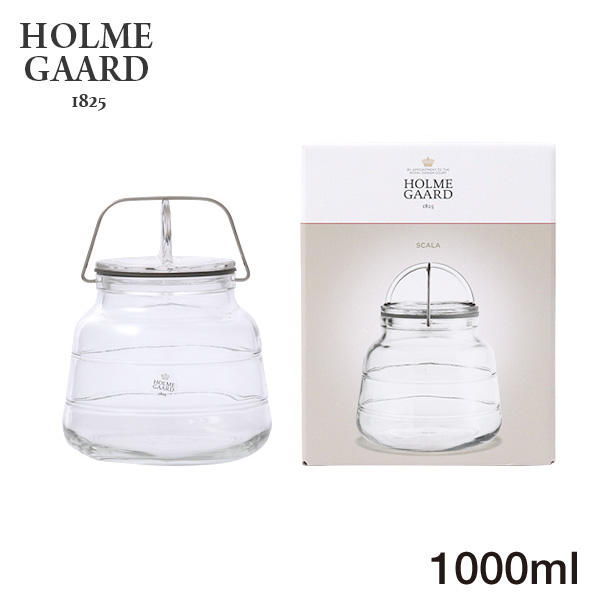 Holmegaard ホルムガード Scala スカーラ ストレージジャー 1L 1000ml