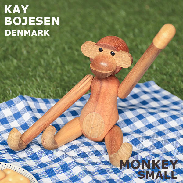 よろずやマルシェ本店 | Kay Bojesen カイ ボイスン Monkey モンキー S 