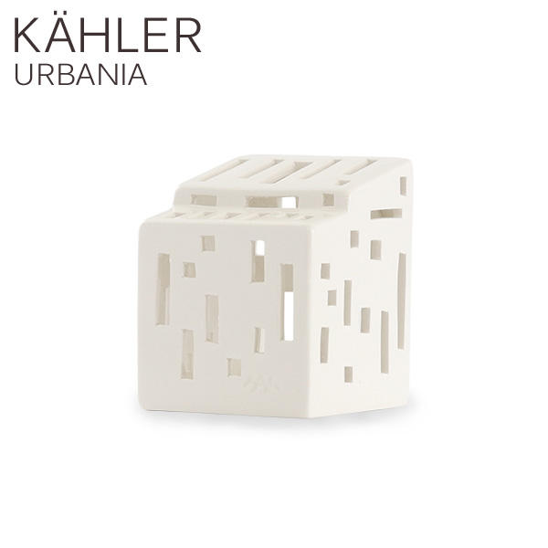 Kahler ケーラー Urbania アーバニア キャンドルホルダー ライトハウス ファンクションハウス Functio