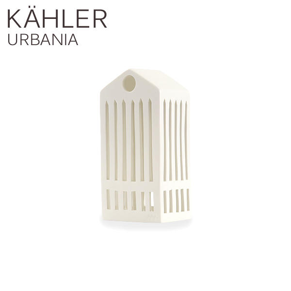 Kahler ケーラー Urbania アーバニア キャンドルホルダー ライトハウス パンテノン Pantheon