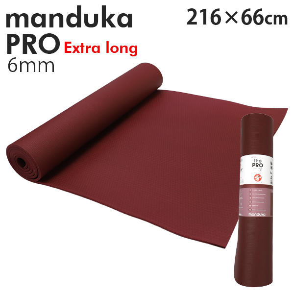 Manduka マンドゥカ Pro Yogamat プロ ヨガマット Extra long エクストラロング Verve ヴァーヴ 6mm