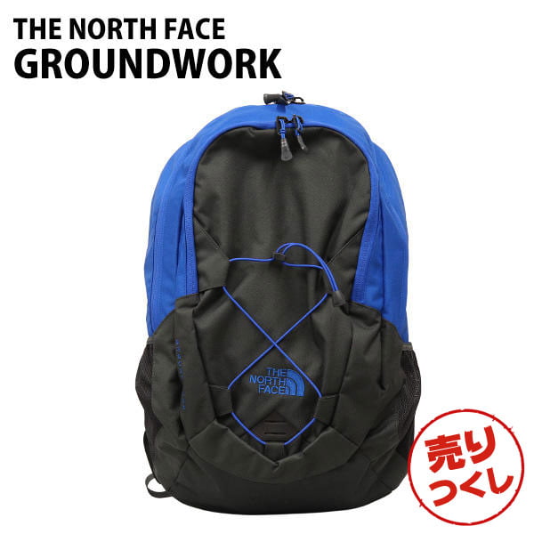 【売りつくし】THE NORTH FACE バックパック GROUNDWORK グラウンドワーク 29L モンスターブルー×アスファルトグレー