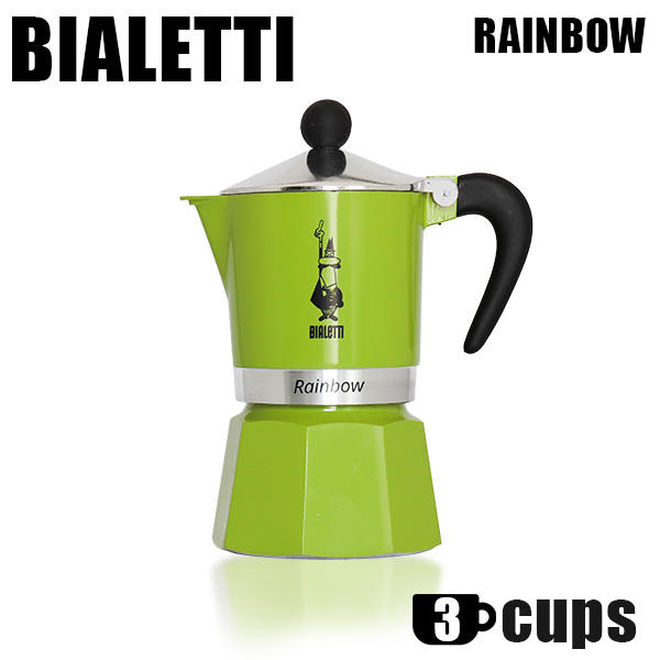 Bialetti ビアレッティ エスプレッソマシン RAINBOW 3CUPS GREEN レインボー グリーン 3カップ用