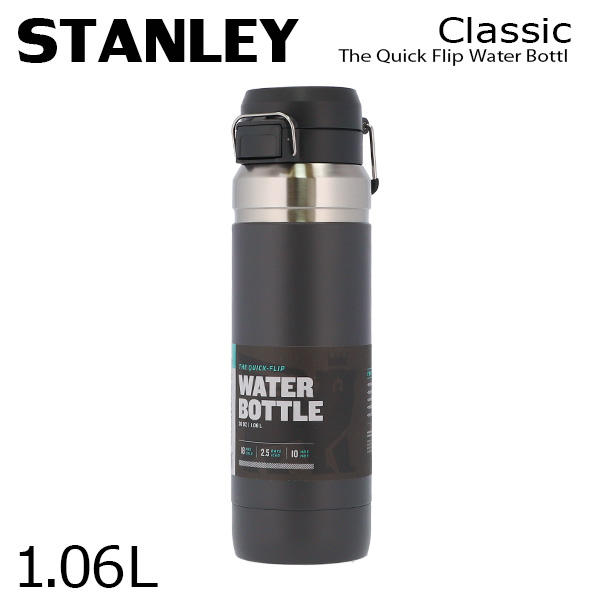 Stanley 36 oz. Quick Flip Go Water Bottle