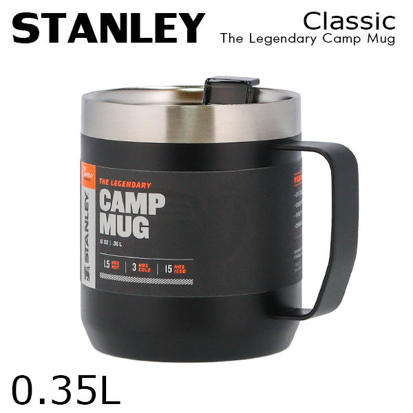 STANLEY スタンレー ボトル Classic The Legendary Camp Mug クラシック 真空マグ マットブラック 0.35L 12oz