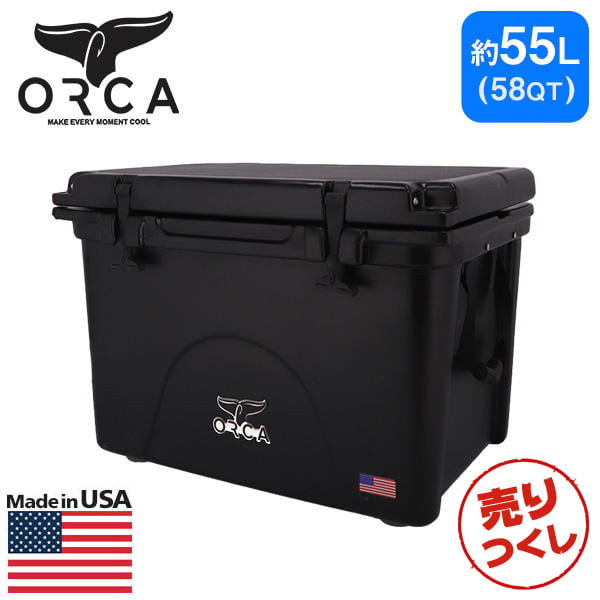 【売りつくし】ORCA オルカ クーラーボックス Cooler クーラー Black ブラック 58QT 55L【他商品と同時購入不可】