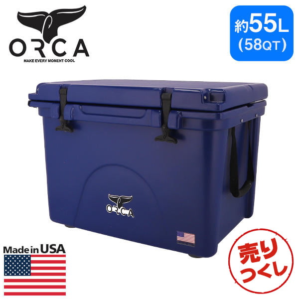 ORCA オルカクーラーボックス 58QT | nate-hospital.com