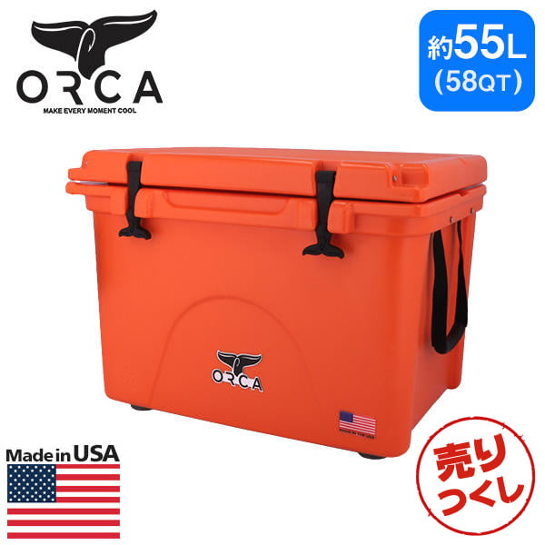 【売りつくし】ORCA オルカ クーラーボックス Cooler クーラー Blaze Orange ブレイズオレンジ 58QT 55L【他商品と同時購入不可】