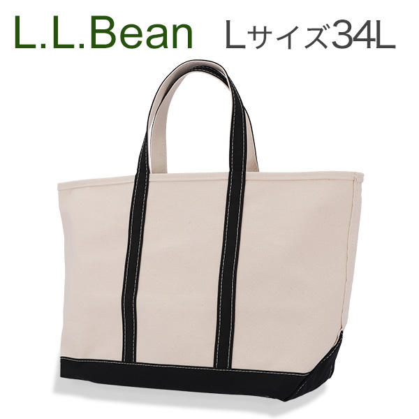 L.L.Bean エルエルビーン トートバッグ　L ブラック