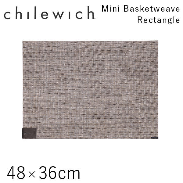 チルウィッチ Chilewich ランチョンマット ミニバスケットウィーブ Mini Basketweave レクタングル 48×36cm ソープストーン