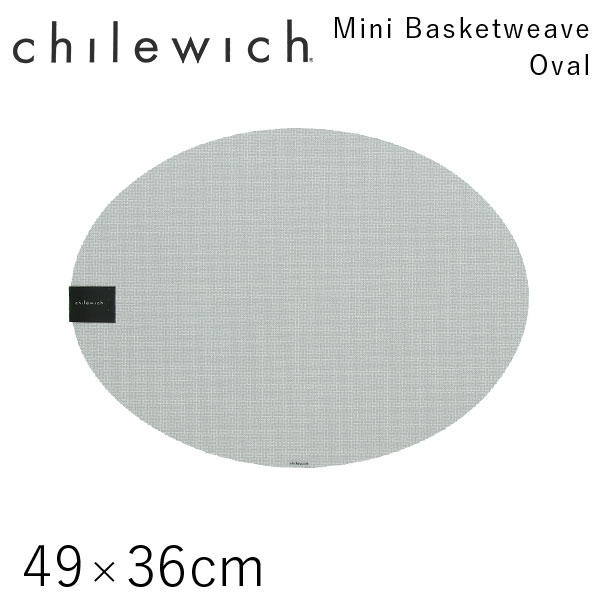 チルウィッチ Chilewich ランチョンマット ミニバスケットウィーブ Mini Basketweave オーバル 49×36cm サンドストーン
