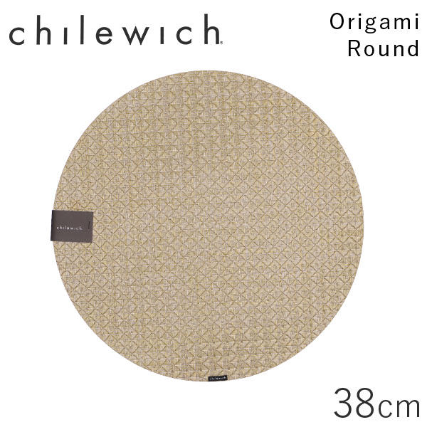 チルウィッチ Chilewich ランチョンマット オリガミ Origami ラウンド 38cm ハニー