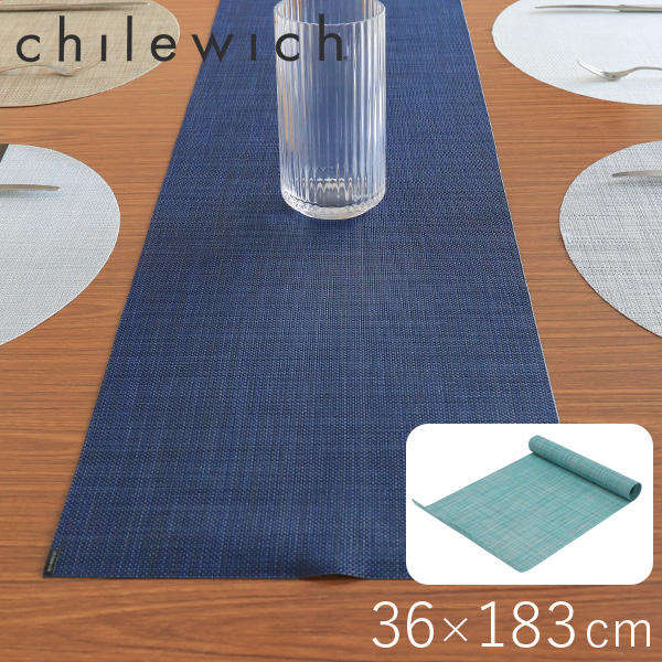 よろずやマルシェ本店 | チルウィッチ Chilewich テーブルランナー ミニバスケットウィーブ Mini Basketweave Ranner  183×36cm ターコイズ: 日用品・キッチン・洗剤 －食品・日用品から百均まで個人向け通販