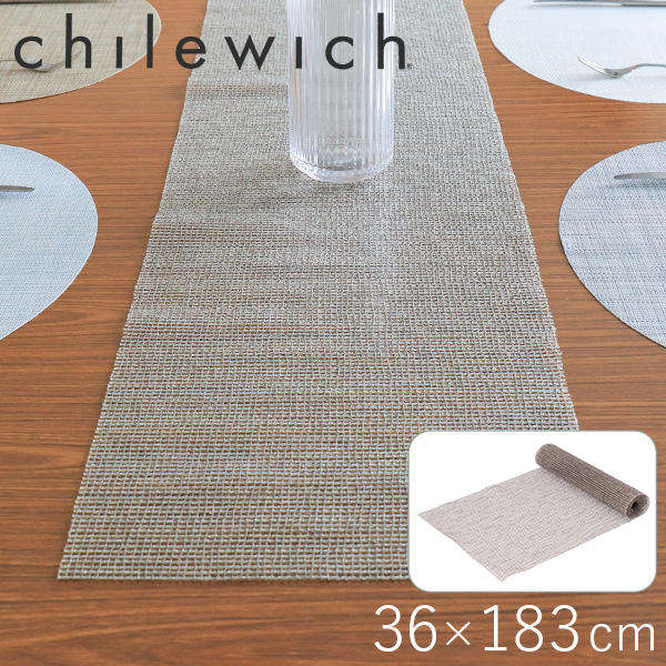 チルウィッチ Chilewich テーブルランナー ラティス Lattice 183×36cm シルバー