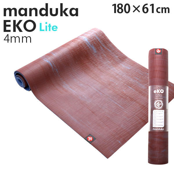 Manduka マンドゥカ Eko Lite エコ ライト ヨガマット Root Marbled ルーツマーブル 4mm