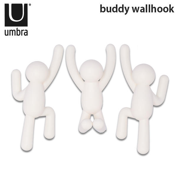 アンブラ Umbra ウォールフック バディーフック 3個セット 318165 Buddy Hook ホワイト