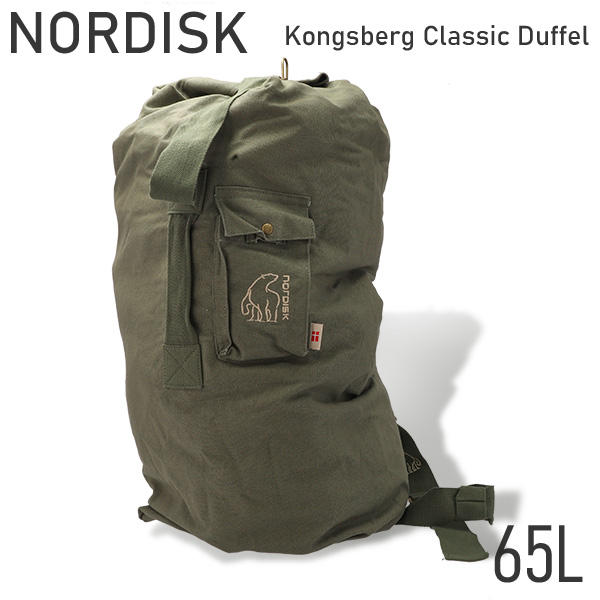 Nordisk ノルディスク ダッフルバッグ Kongsberg Classic Duffel コングスベルグ クラシックダッフル Four Leaf  Clover フォーリーフクローバー 65L 143008