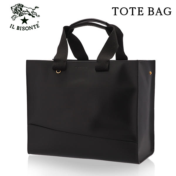 よろずやマルシェ本店 | IL BISONTE イルビゾンテ SOLE TOTE BAG トートバッグ NERO ブラック BK255 BTO121  ハンドバッグ PV0039: ファッション －食品・日用品から百均まで個人向け通販