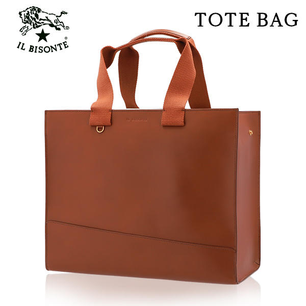 IL BISONTE イルビゾンテ SOLE TOTE BAG トートバッグ TOBACCO タバコ BW304 BTO121 ハンドバッグ  PV0039