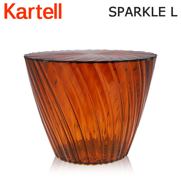 【Kartell】カルテル SPARKLE スパークル L テーブル