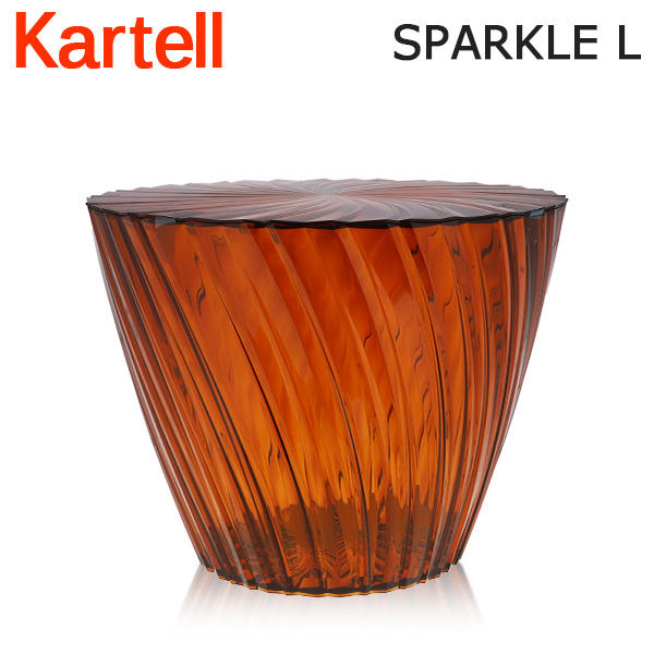 よろずやマルシェ本店 | Kartell カルテル テーブル スパークルL