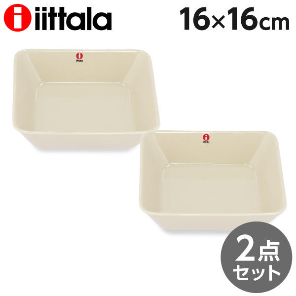 iittala イッタラ Teema ティーマ スクエアプレート 16×16cm リネン 2枚セット