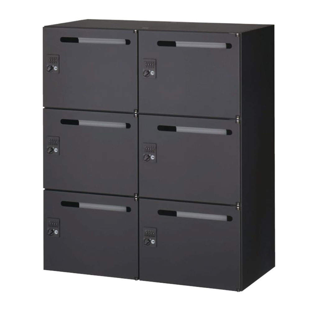 生興 クウォール 6人用メールボックス ダイヤル錠 下置用 W900×D450×H1050mm ブラック RK45-610P-D3