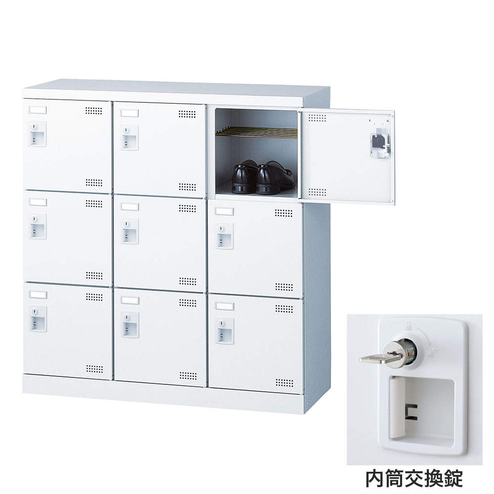 生興 靴箱 シューズロッカー SLBW-M9-T3 (内筒交換錠)3列3段9人用