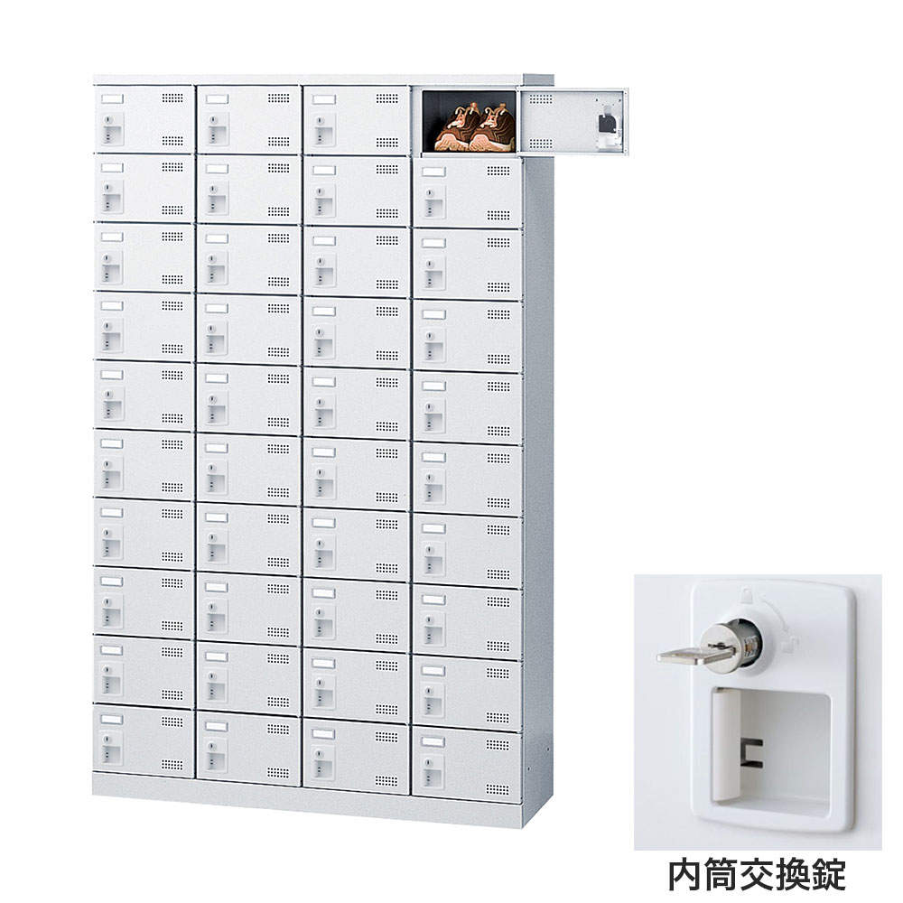 生興 靴箱 シューズロッカー SLBW-440-T3 (内筒交換錠)4列10段40人用