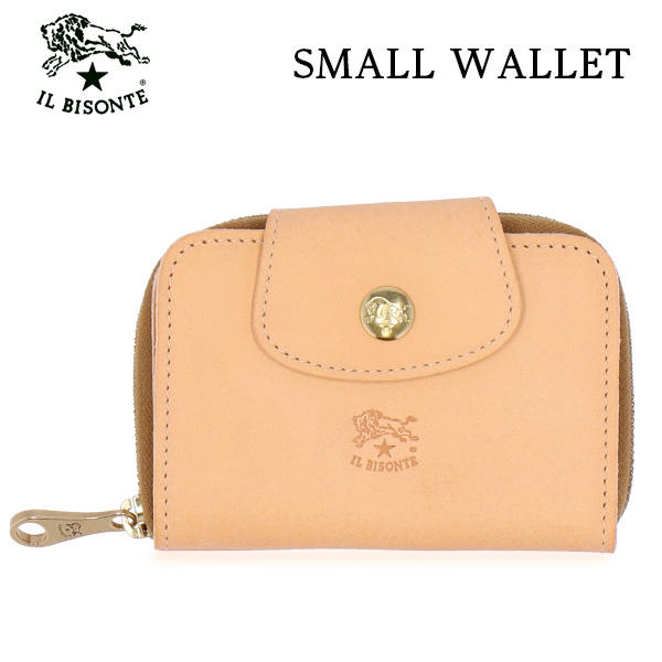IL BISONTE イルビゾンテ SMALL WALLET 財布 キーケース NATURAL ナチュラル NA106 SSW013 スモールウォレット PV0005