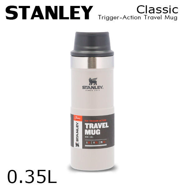 STANLEY スタンレー Classic Trigger-Action Travel Mug クラシック 真空ワンハンドマグ アッシュ 0.35L 12oz