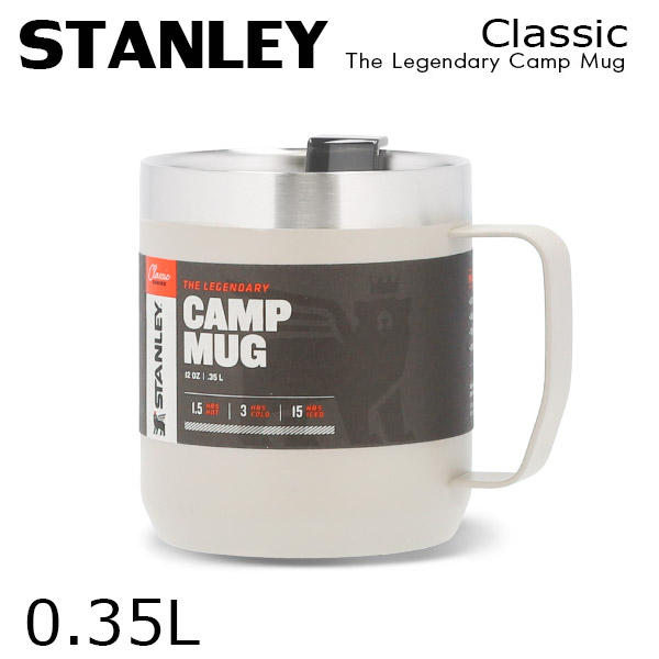 STANLEY スタンレー Classic The Legendary Camp Mug クラシック 真空マグ アッシュ 0.35L 12oz