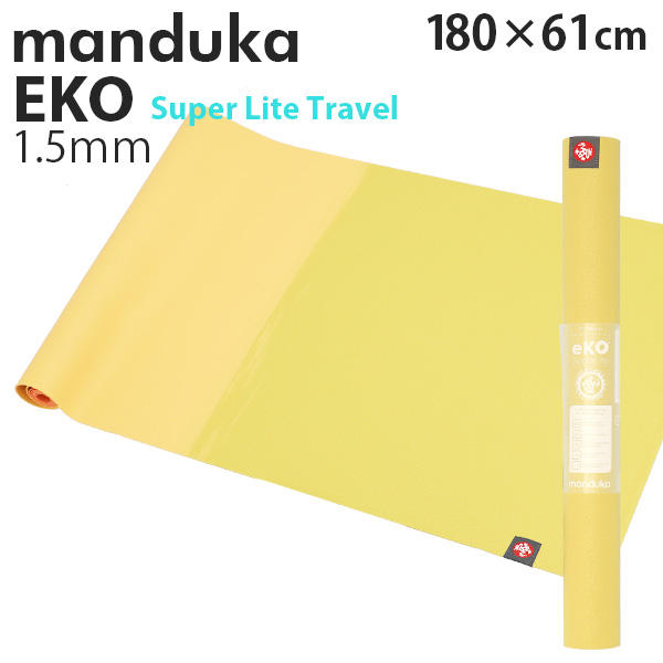 Manduka マンドゥカ Eko Super Lite Travel エコ スーパーライト トラベル ヨガマット Melon Dip メロンディップ 1.5mm