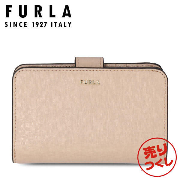 ランキングや新製品 FURLA(フルラ)☆人気の折り財布 定価2.2万円