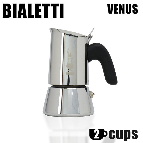 Bialetti ビアレッティ エスプレッソマシン VENUS 2CUPS ヴィーナス 2カップ用