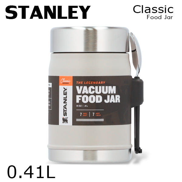 よろずやマルシェ本店 STANLEY スタンレー Classic Food Jar クラシック 真空フードジャー アッシュ 0.41L  0.4QT: 日用品・キッチン・洗剤 －食品・日用品から百均まで個人向け通販