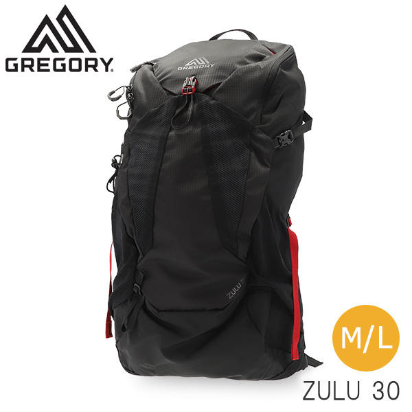 豊富な】 GREGORY グレゴリー ズール30 バックパック 30L ZULU 30 MD