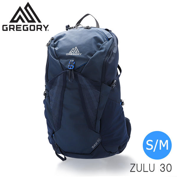 GREGORY ズール30 グレゴリー リュック 中型 トレッキング 日帰り 登山 バックパック 028392001 - キャンプ、アウトドア用品