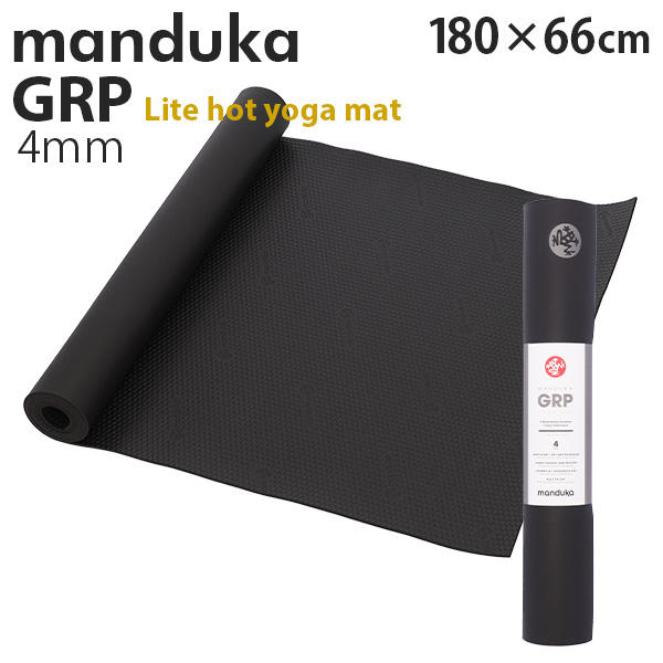 よろずやマルシェ本店  Manduka マンドゥカ GRP Lite Hot Yogamat ジーアールピー ライト ホットヨガマット Black  ブラック 4mm: インテリア・家具・収納 －食品・日用品から百均まで個人向け通販